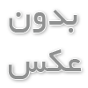 قیمت کابل شبکه